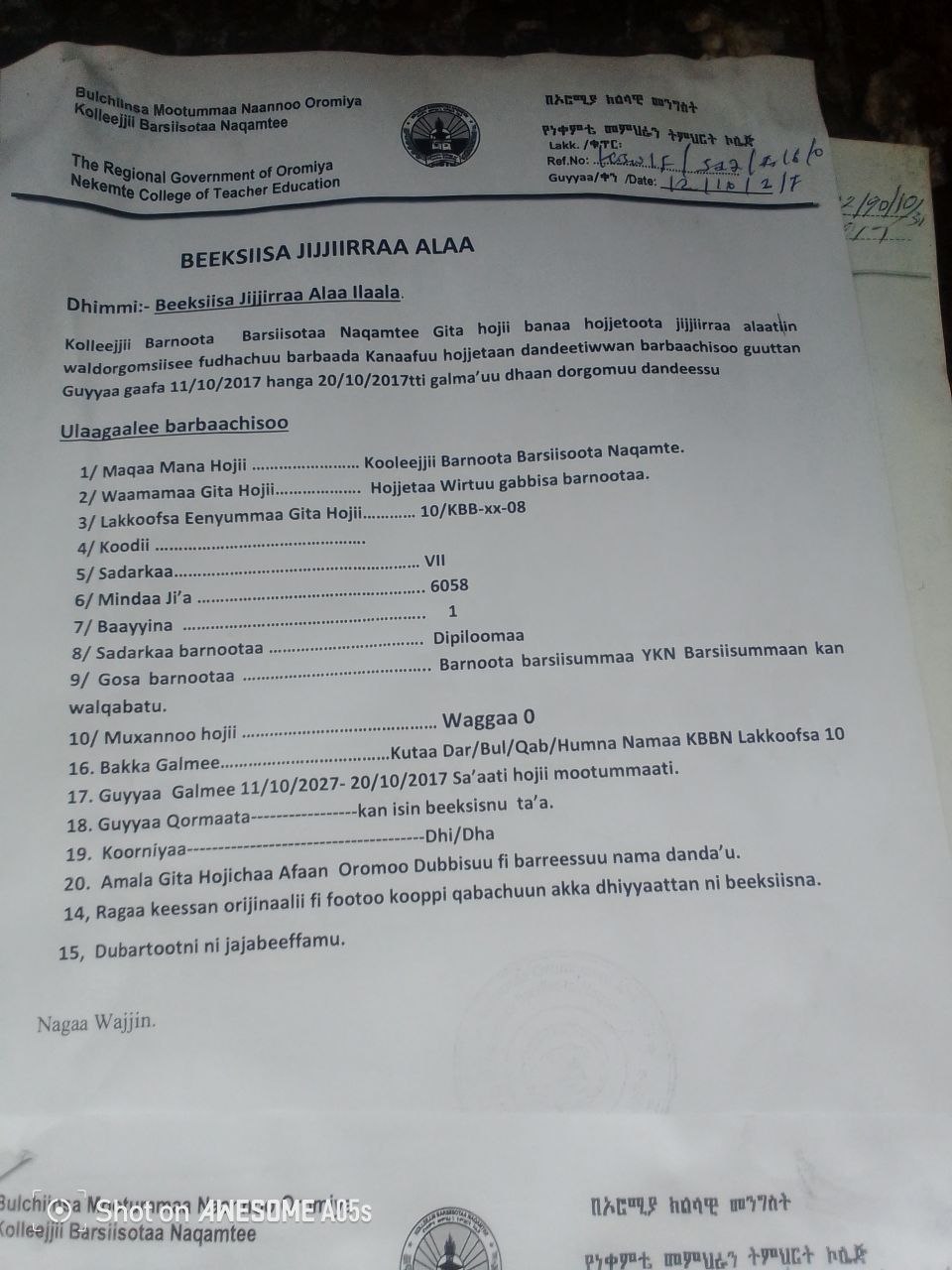 Image 2