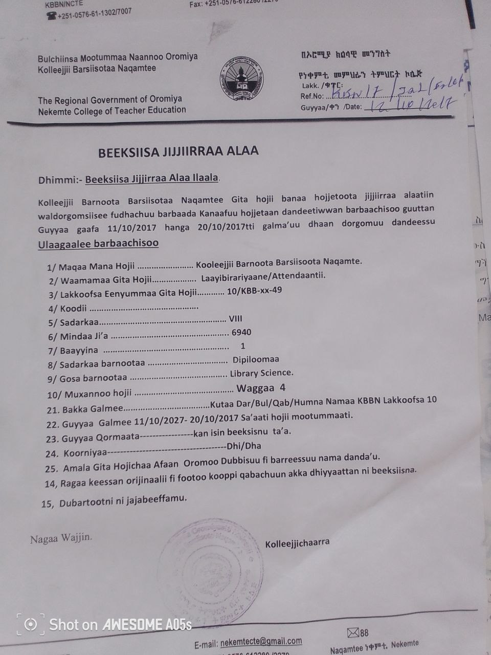 Image 2